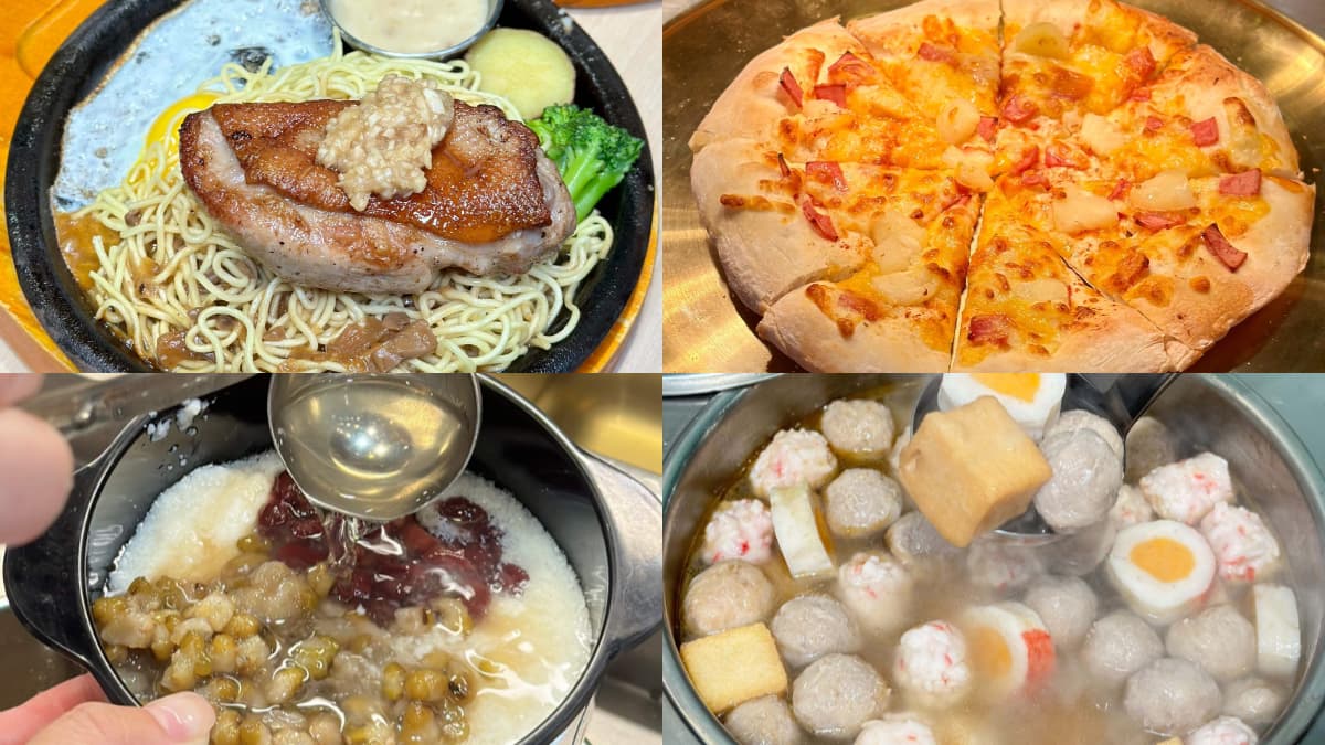 190元自助吧吃到飽!台中最新牛排館推薦,披薩、豆花、霜淇淋無限供應