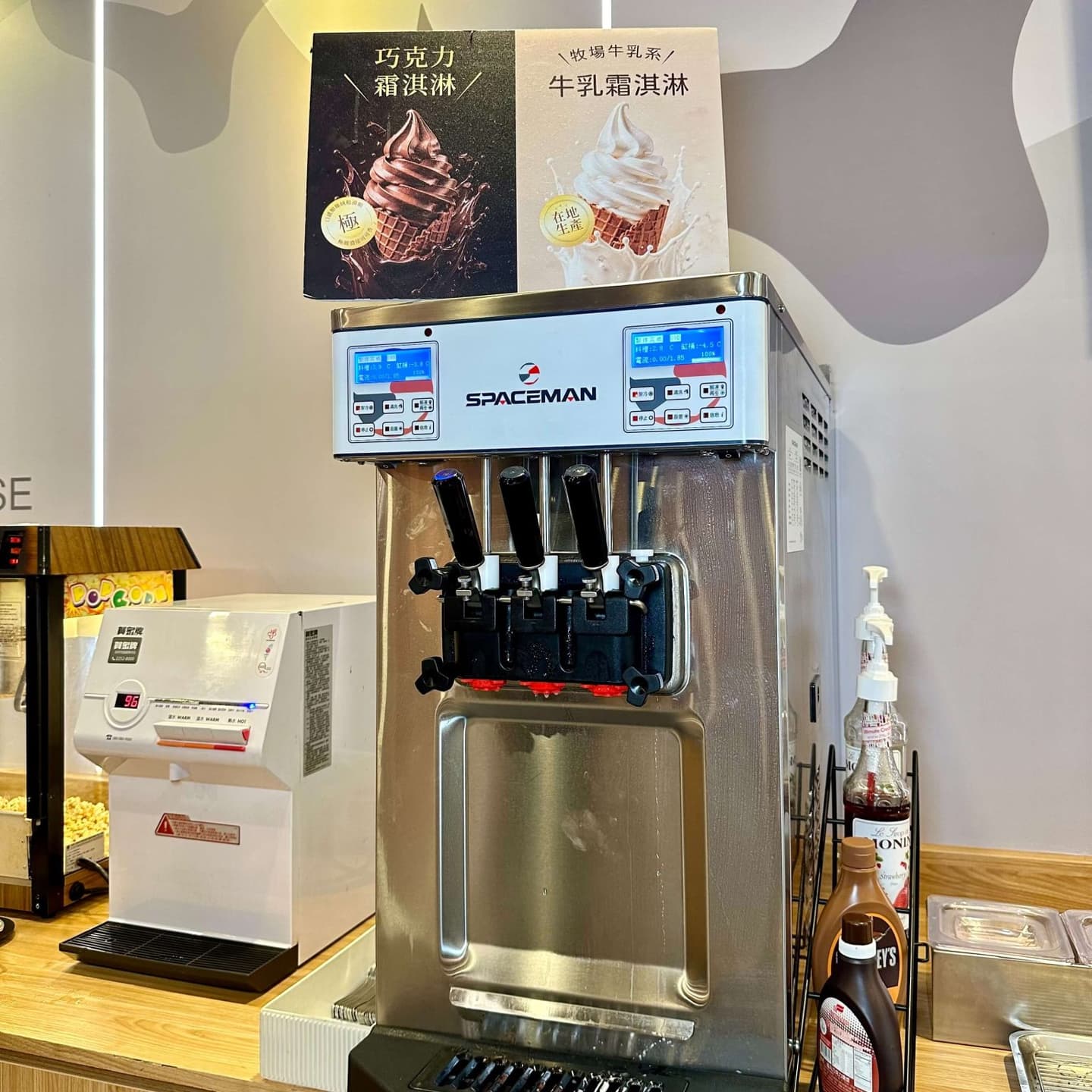 190元自助吧吃到飽!台中最新牛排館推薦,披薩、豆花、霜淇淋無限供應 190元自助吧吃到飽!台中最新牛排館推薦,披薩、豆花、霜淇淋無限供應