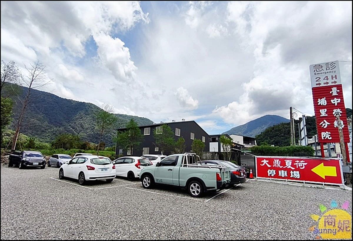 最低只要150元!號稱「最美牛肉麵店」古早味豆花吃到飽,免費逛私人美術館 最低只要150元!號稱「最美牛肉麵店」古早味豆花吃到飽,免費逛私人美術館