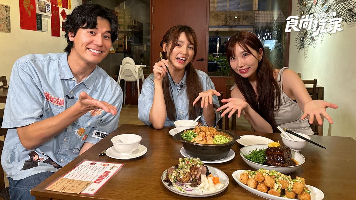 60元「巨無霸粉圓冰」!風田、朵拉吃宜蘭美食|7/21店家資訊
