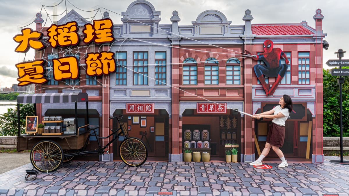 大稻埕煙火登場!20分鐘煙火×無人機、蜘蛛人6大打卡點、交通攻略一次看 大稻埕煙火登場!20分鐘煙火×無人機、蜘蛛人6大打卡點、交通攻略一次看
