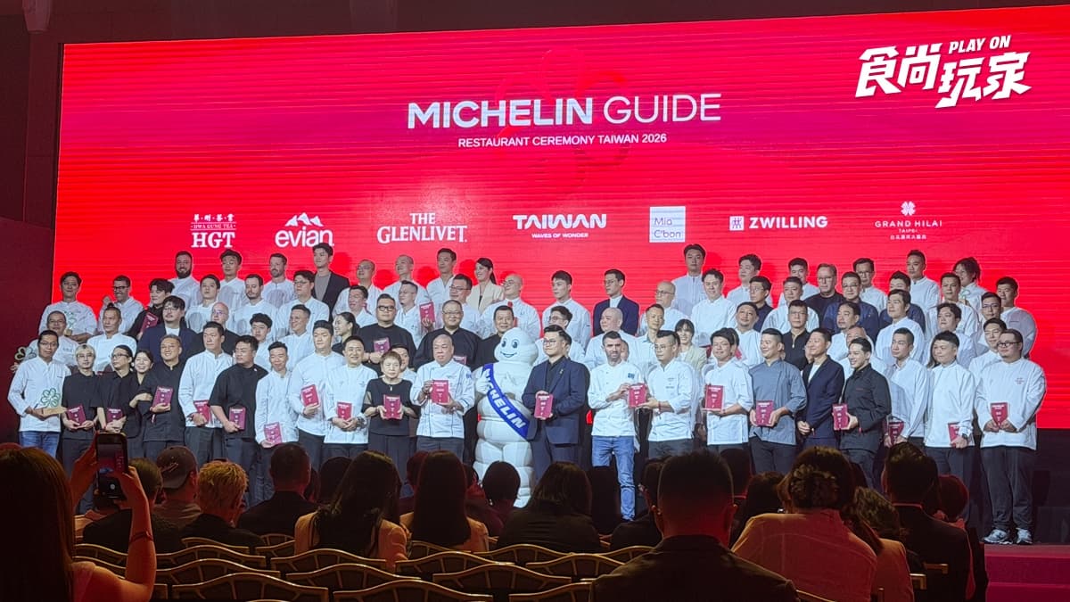 2026台灣米其林指南完整名單出爐!新竹、台南首度摘星,頤宮完成9連霸