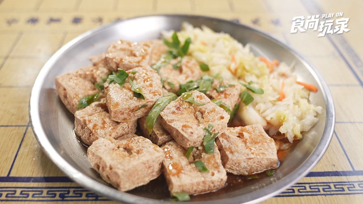 阿山哥臭豆腐(南王店) img