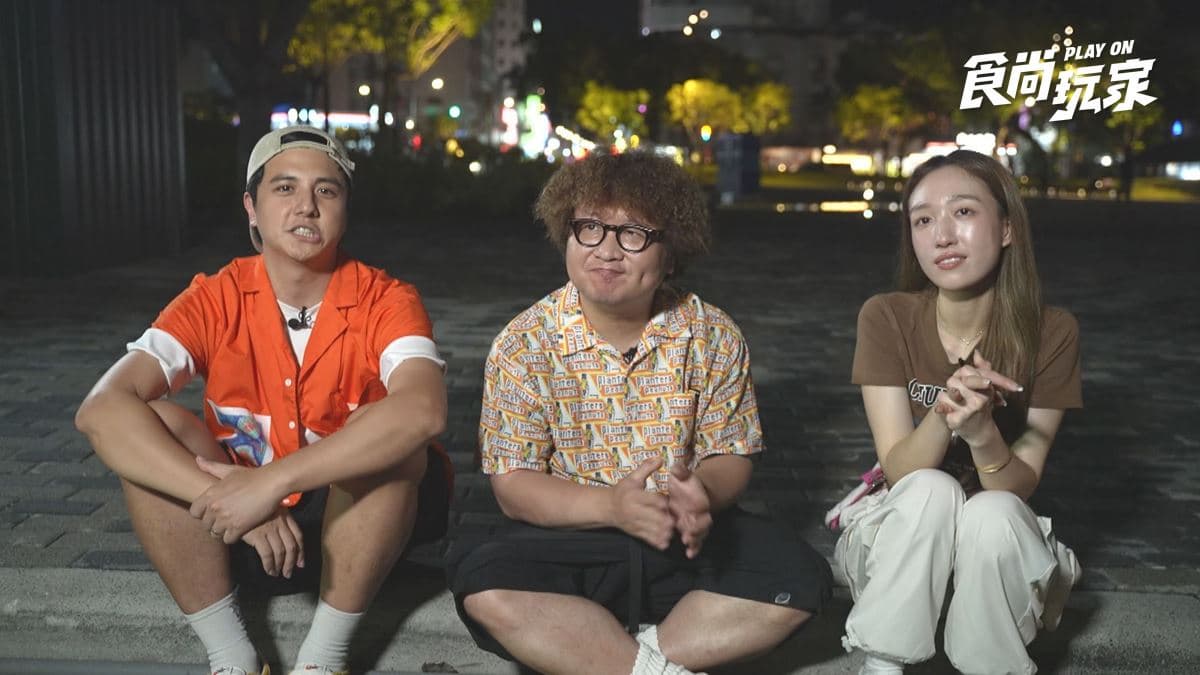 老饕最愛「九層塔尬臭豆腐」!納豆、曾子余、王敏淳吃台東美食|7/22店家資訊