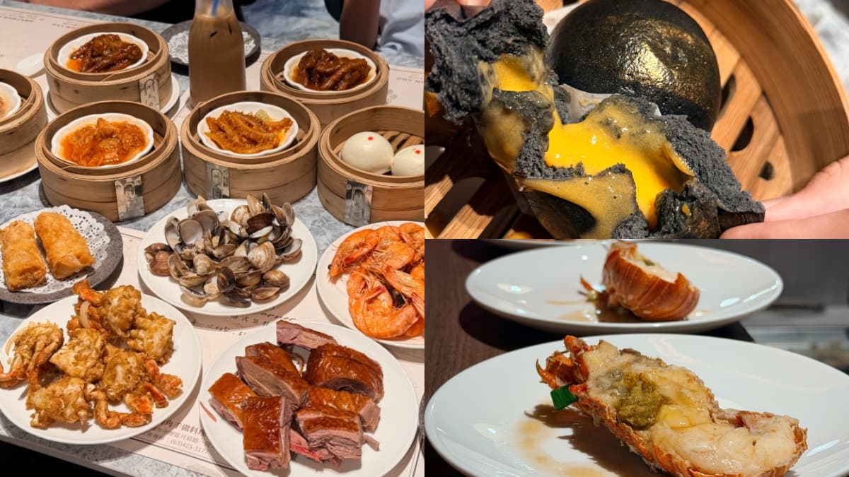 桃園最新港點吃到飽!780元爽嗑70道港式料理、當月壽星7折,驚喜加碼龍蝦