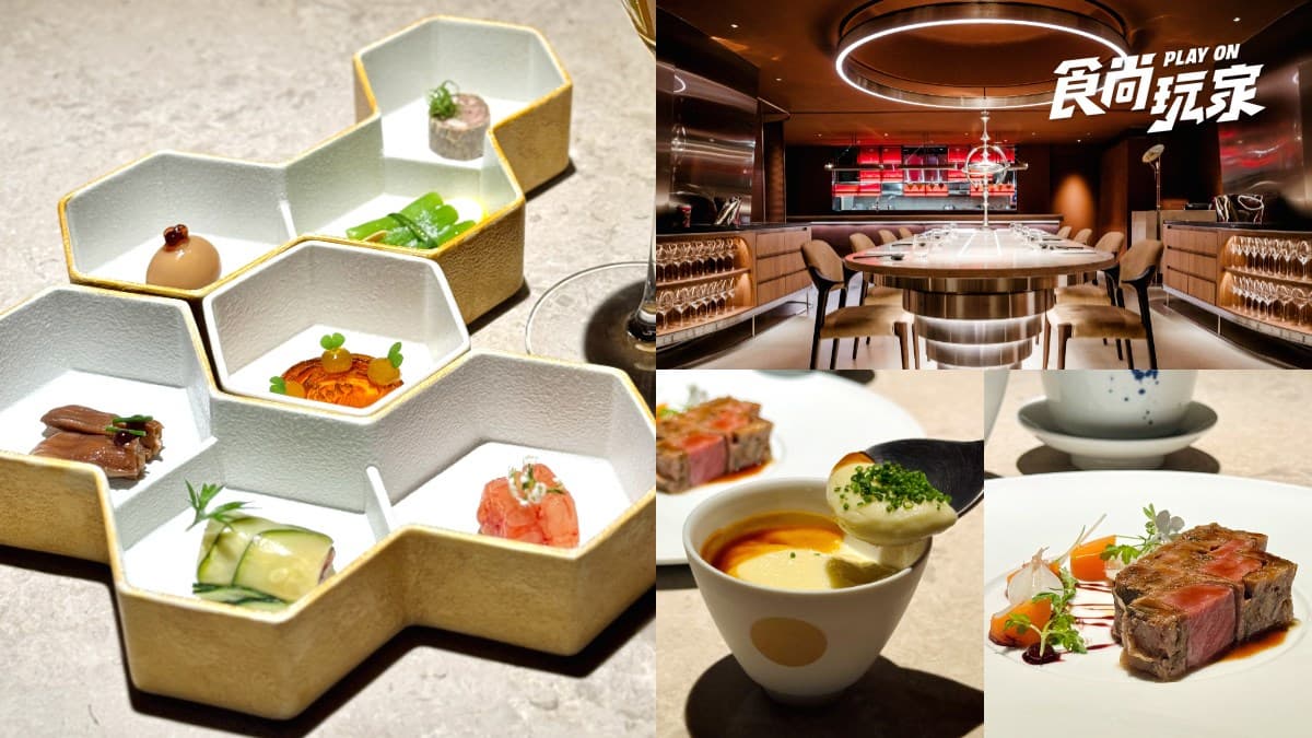 高CP值「米其林一星」千元有找!牛肉麵、梅干扣肉變法餐,免費續洋芋、玩盲盒