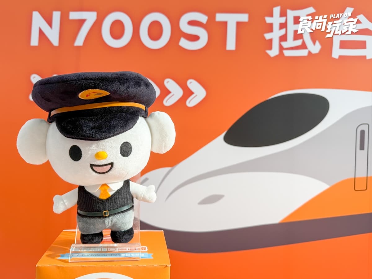 福利熊變身高鐵列車長!全聯便當、甜點5大高鐵站開賣,抱枕、娃娃必收 福利熊變身高鐵列車長!全聯便當、甜點5大高鐵站開賣,抱枕、娃娃必收