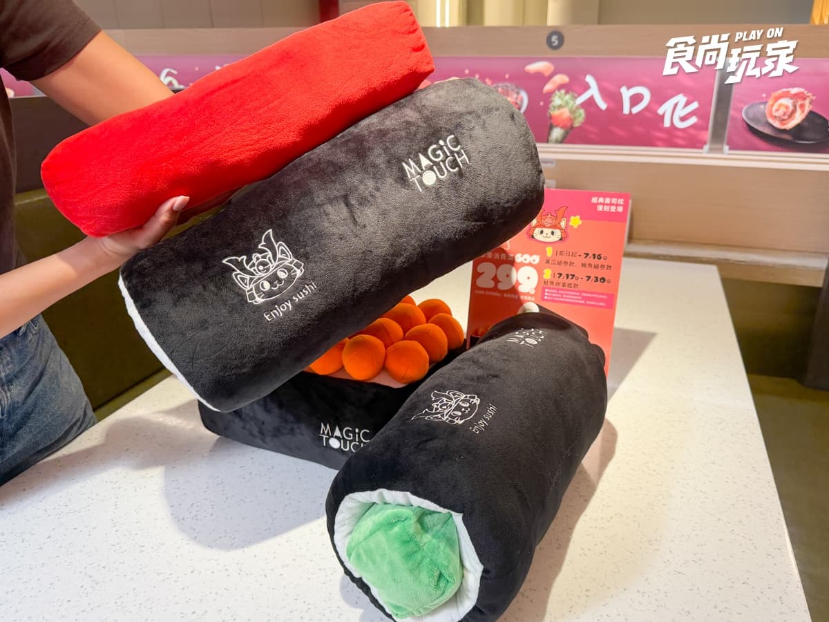 免衝台南排隊!爭鮮開賣金桃家大福,百萬YTR金針菇研發「起司雞」必吃 免衝台南排隊!爭鮮開賣金桃家大福,百萬YTR金針菇研發「起司雞」必吃
