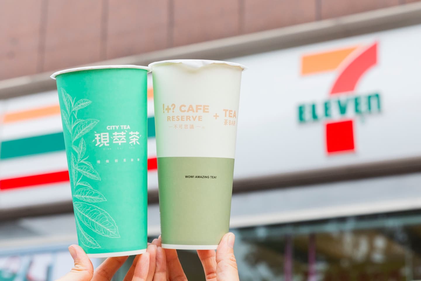 7-11霜淇淋10元、全家第2支6元!超商週末消暑優惠,茶飲買一送一喝到12點 7-11霜淇淋10元、全家第2支6元!超商週末消暑優惠,茶飲買一送一喝到12點
