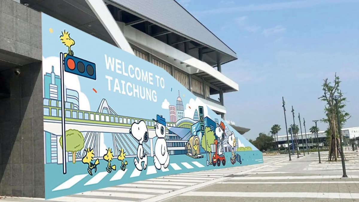 史努比粉絲衝了!台中最萌免費打卡點,6公尺巨型Snoopy限時15天登場 史努比粉絲衝了!台中最萌免費打卡點,6公尺巨型Snoopy限時15天登場