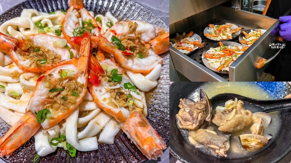 Threads爆紅美食是這家!經典辦桌菜「鮮蝦蒜蓉蒸粄條」新北這座夜市就有賣