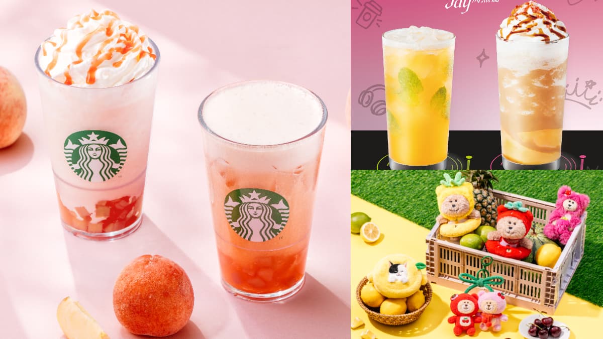 星巴克買一送一!蜜桃星冰樂、水果小熊登場,「周董限定飲品」這天開喝