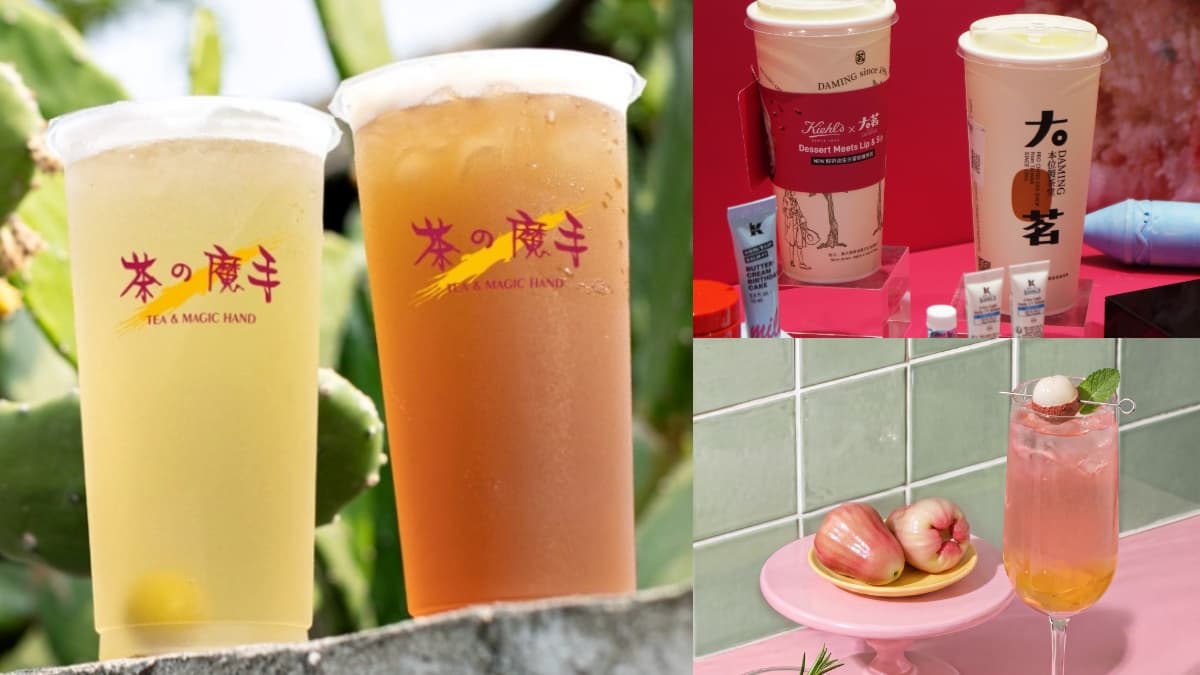 「茶之魔手」首間百貨店開了!全品項買3送1,大茗、再睡5分鐘新品同步喝