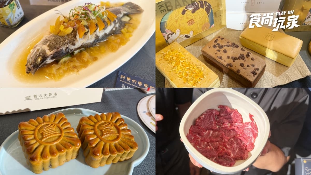 2026台灣美食展搶先看!必比登客家菜、台南牛肉湯超人氣,中秋蛋黃酥推薦