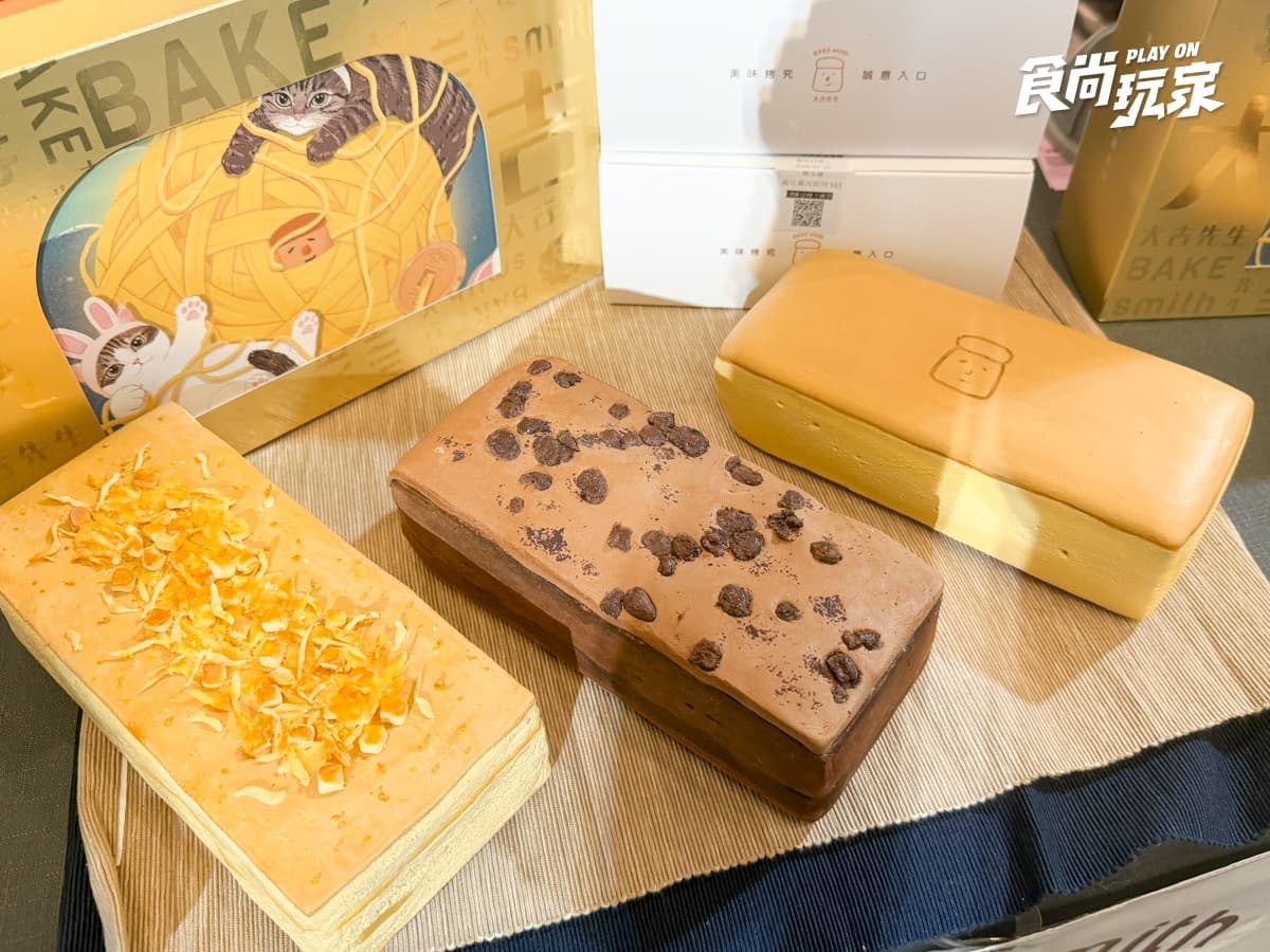 2026台灣美食展搶先看!必比登客家菜、台南牛肉湯超人氣,中秋蛋黃酥推薦 2026台灣美食展搶先看!必比登客家菜、台南牛肉湯超人氣,中秋蛋黃酥推薦