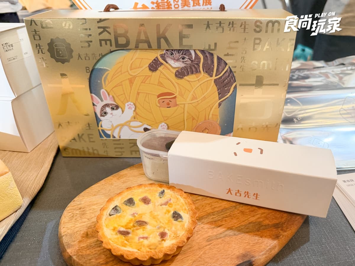 2026台灣美食展搶先看!必比登客家菜、台南牛肉湯超人氣,中秋蛋黃酥推薦 2026台灣美食展搶先看!必比登客家菜、台南牛肉湯超人氣,中秋蛋黃酥推薦