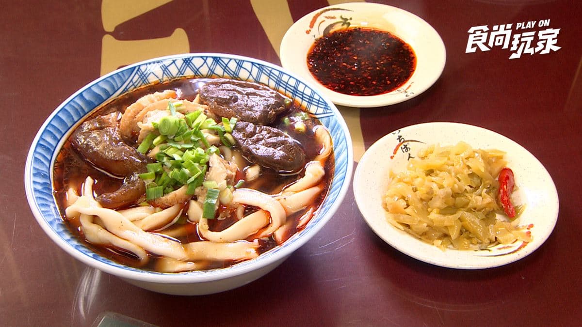 老台北吃貨天堂!台北銀座9家美食:60年牛肉麵、巨無霸餛飩、爆汁雞排必吃 老台北吃貨天堂!台北銀座9家美食:60年牛肉麵、巨無霸餛飩、爆汁雞排必吃