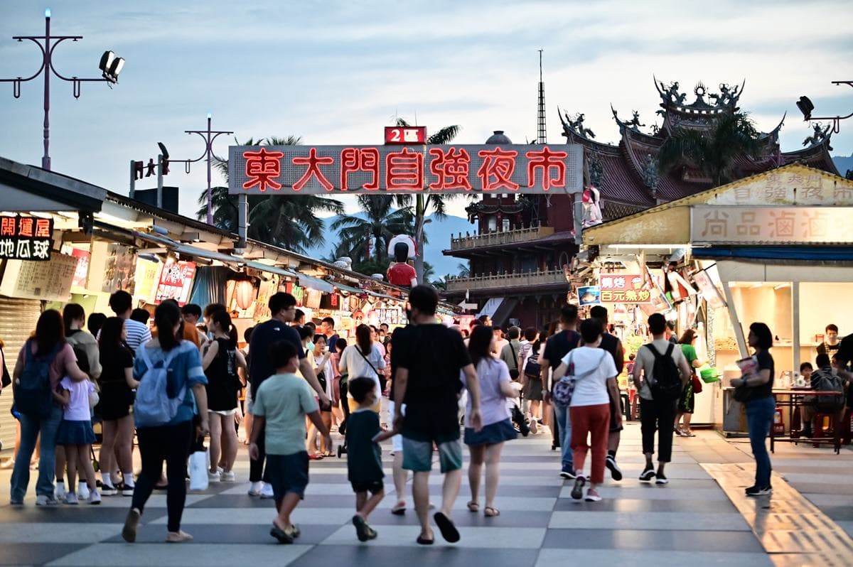 2026連假國旅補助!「符合條件」可領4000元,申請資格、方法一次看 2026連假國旅補助!「符合條件」可領4000元,申請資格、方法一次看