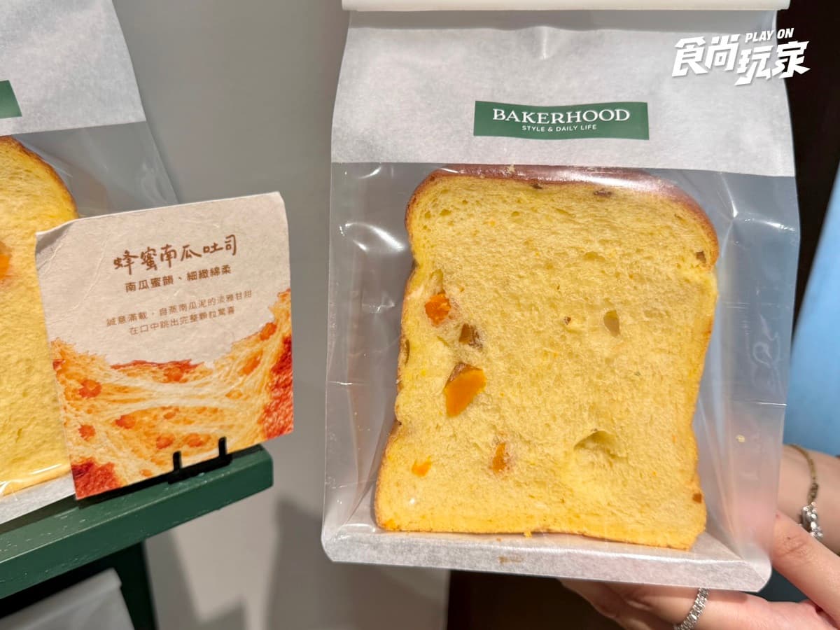 東區216巷爆紅「歐風麵包店」開箱!100公分巨木麵包、火山肉桂捲,價格優惠看這 東區216巷爆紅「歐風麵包店」開箱!100公分巨木麵包、火山肉桂捲,價格優惠看這