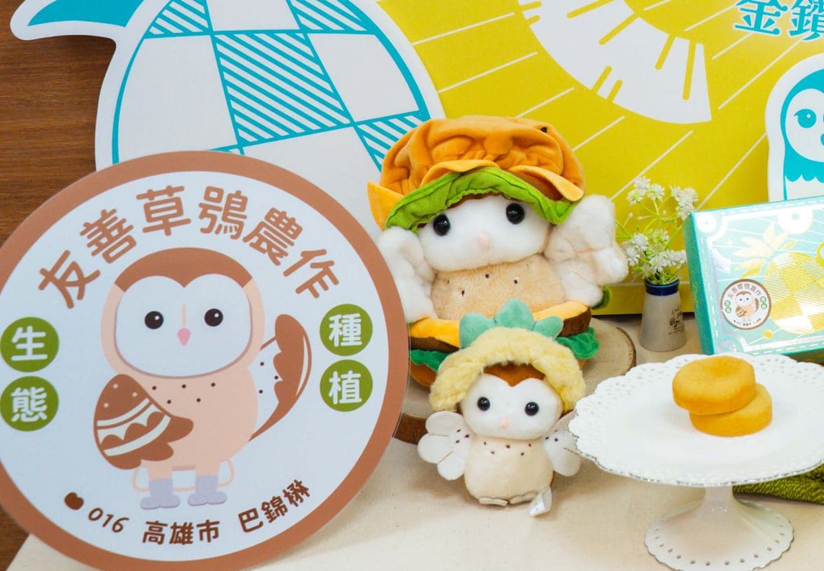 不只佳德、犁記!中秋特色禮盒推薦13款,威士忌月餅、黑金蛋黃酥、純素都有 摩斯漢堡買10送10!摩斯紅茶只要20元、漢堡買3送1,加碼送超Q玩偶