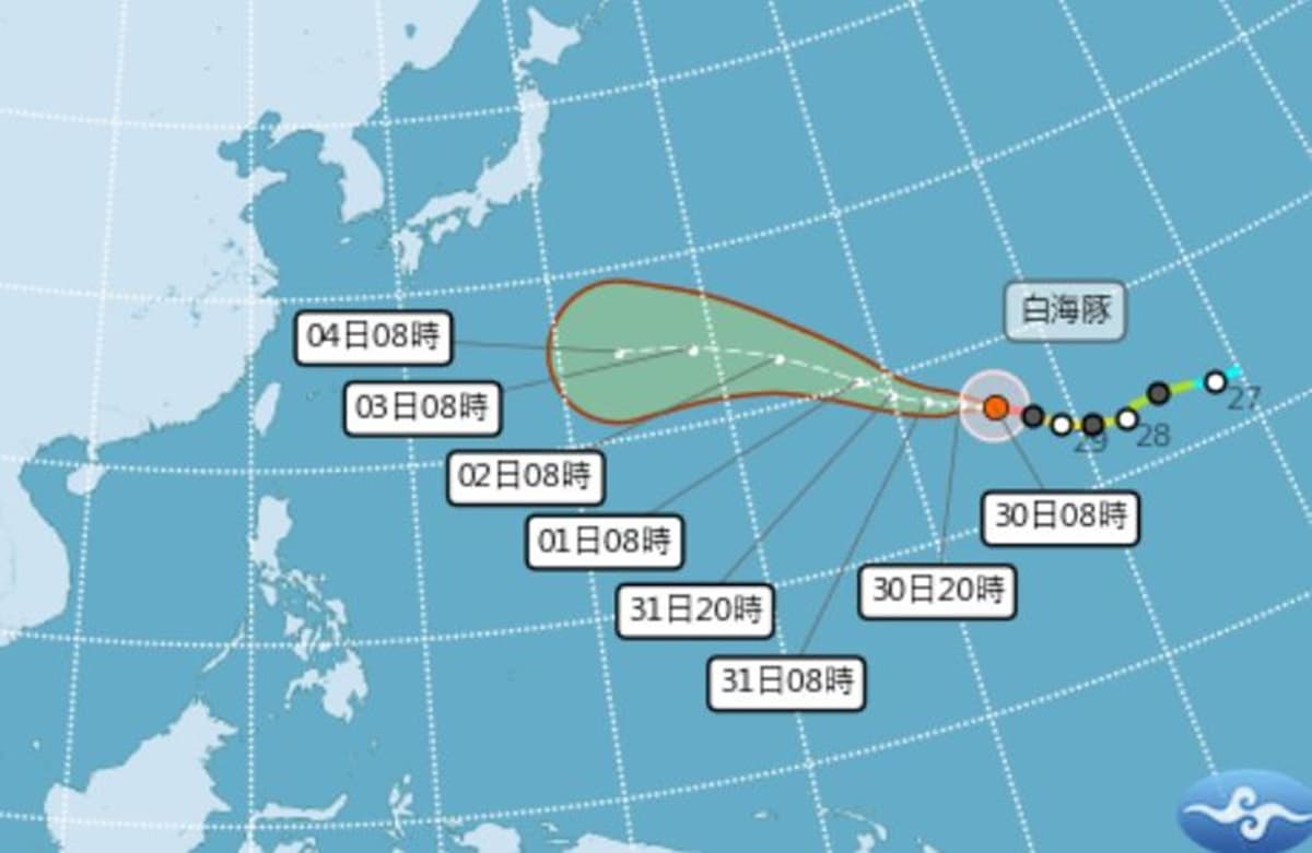 白海豚颱風路徑變了!「又大又強」明後天達強度巔峰,這時恐影響台灣天氣 白海豚颱風路徑變了!「又大又強」明後天達強度巔峰,這時恐影響台灣天氣