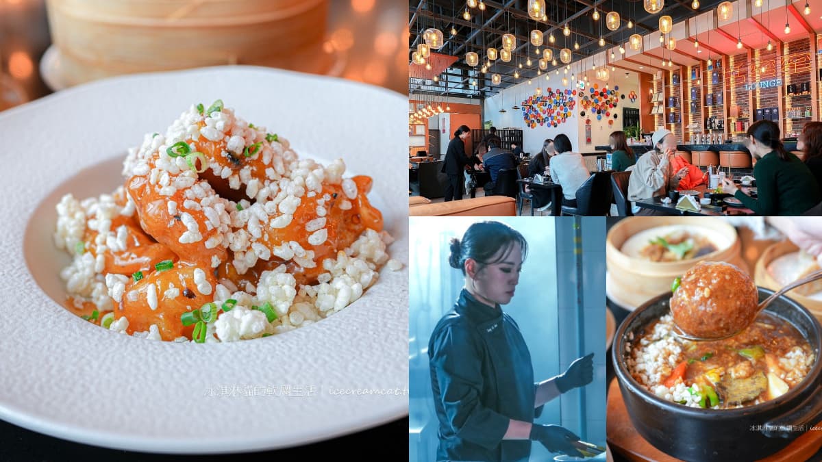 黑白大廚名店「甜蜜蜜」 首度登台!8/16開幕,訂位方法、限定菜單搶先看