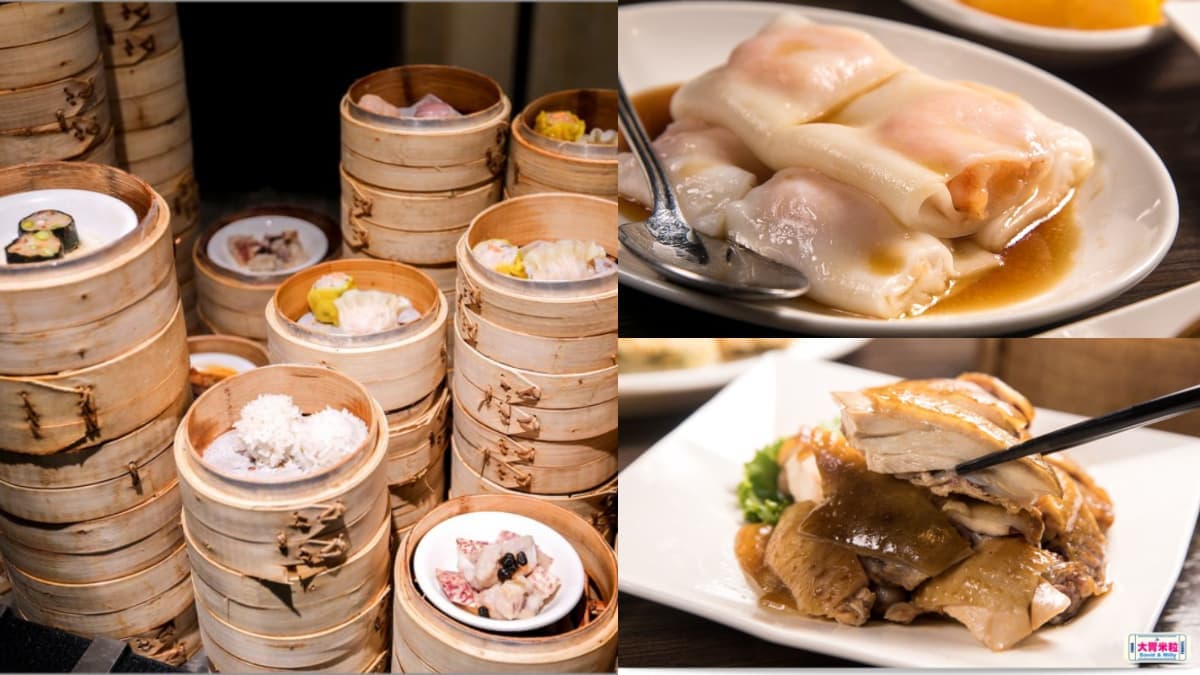 老饕私藏「高雄最強港式飲茶」在這!早餐爽嗑推車點心吃到飽,必吃菜色推薦