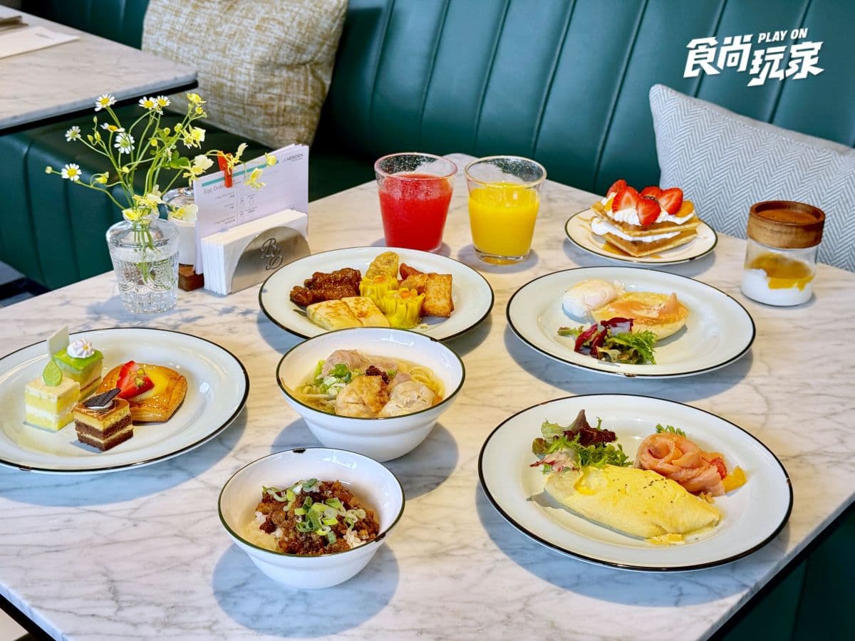新北最美飯店天花板!新開幕「板橋馥華艾美酒店」開箱,雨林花園享受吃到飽 新北最美飯店天花板!新開幕「板橋馥華艾美酒店」開箱,雨林花園享受吃到飽