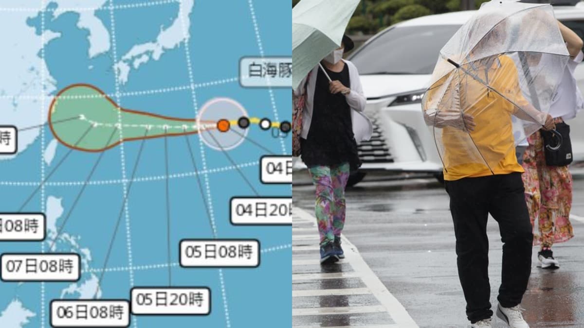 週五會放颱風假?「全台暴風圈侵襲率曝」北北基最高,週末這些地方防雨彈