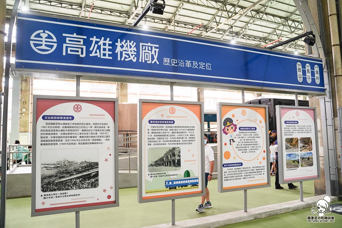 30項設施免費玩!高雄親子遊樂園區8/8開幕,加碼推出氣墊水樂園、美食市集 30項設施免費玩!高雄親子遊樂園區8/8開幕,加碼推出氣墊水樂園、美食市集
