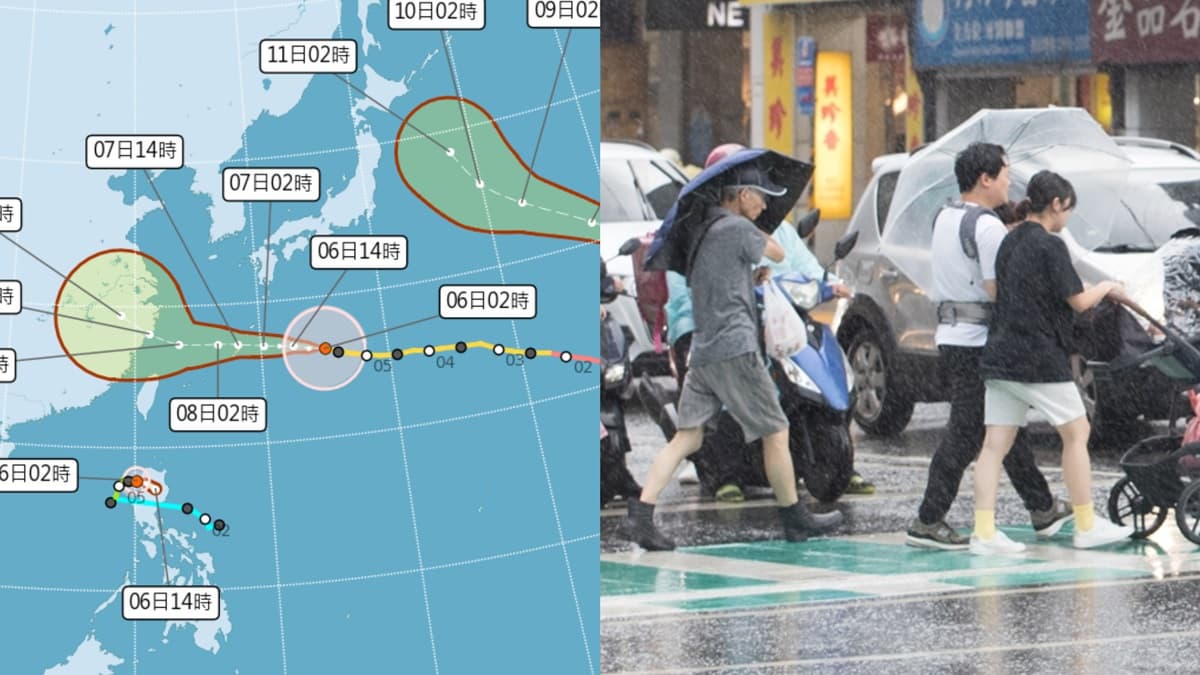 白海豚颱風路徑又變!「離台灣更近」全台都有雨,3颱共舞動態一次看
