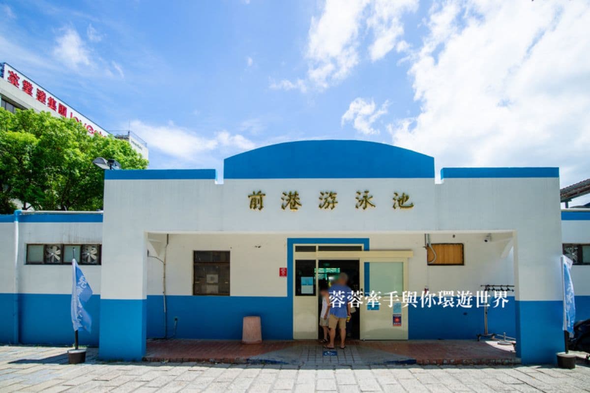 兒童票只要55元!台北超低調高CP值玩水景點,嗨玩水上溜滑梯、氣墊滑水道 兒童票只要55元!台北超低調高CP值玩水景點,嗨玩水上溜滑梯、氣墊滑水道