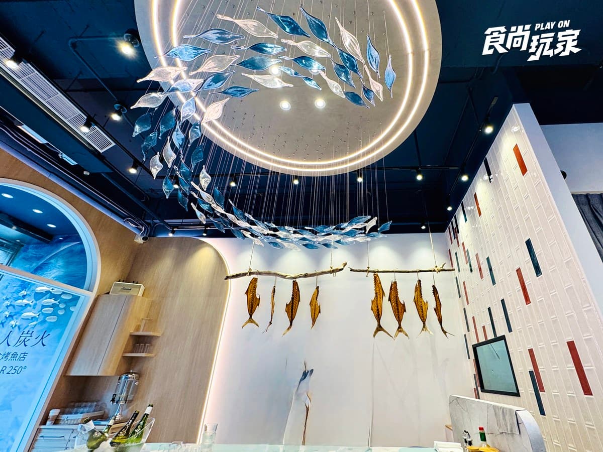 魚控快收藏!全台最狂「烤魚專賣店」3間:日式炭烤魚、炊飯免費續、鮭魚專賣 魚控快收藏!全台最狂「烤魚專賣店」3間:日式炭烤魚、炊飯免費續、鮭魚專賣