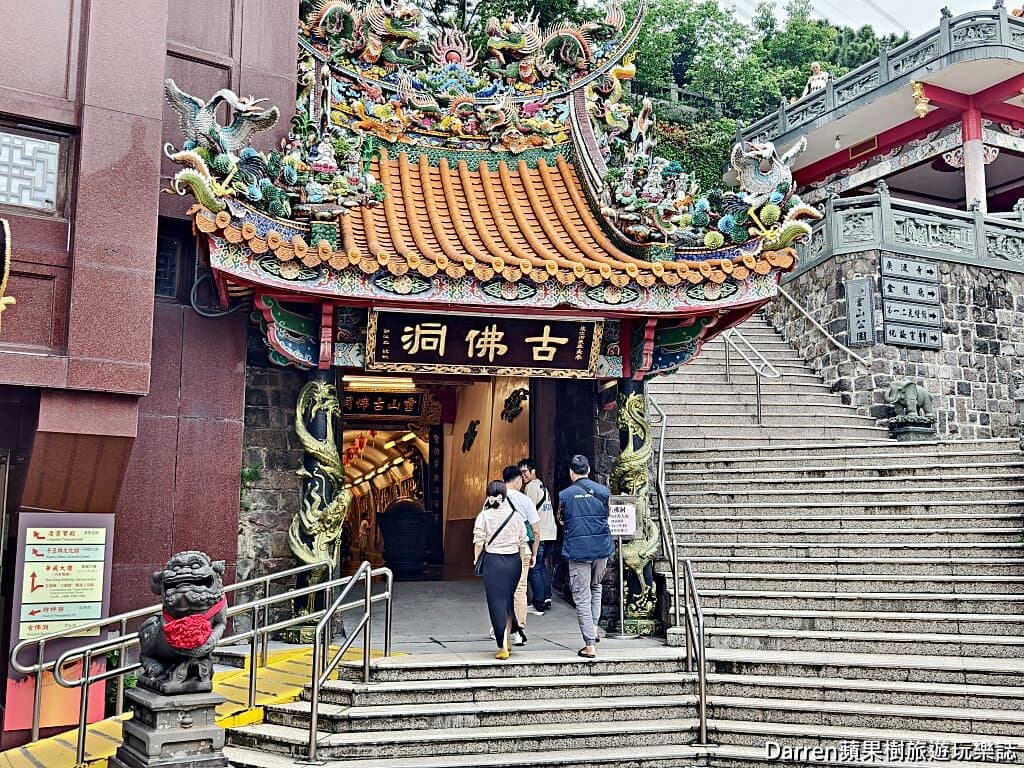 農曆七月前拜一波!北投關渡宮參拜順序、隱藏版景點整理,在地人私藏美食曝光 農曆七月前拜一波!北投關渡宮參拜順序、隱藏版景點整理,在地人私藏美食曝光