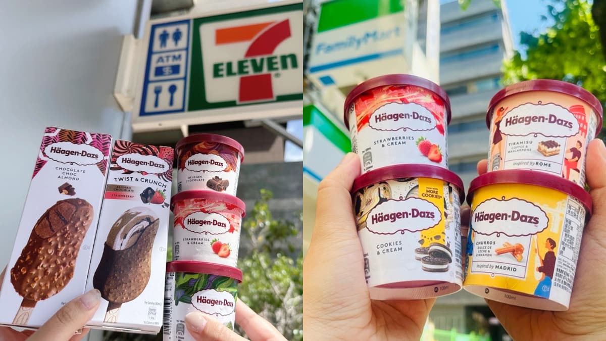 超商哈根達斯買10送13!7-11、全家囤冰超狂優惠,滿千再折百、送收納車