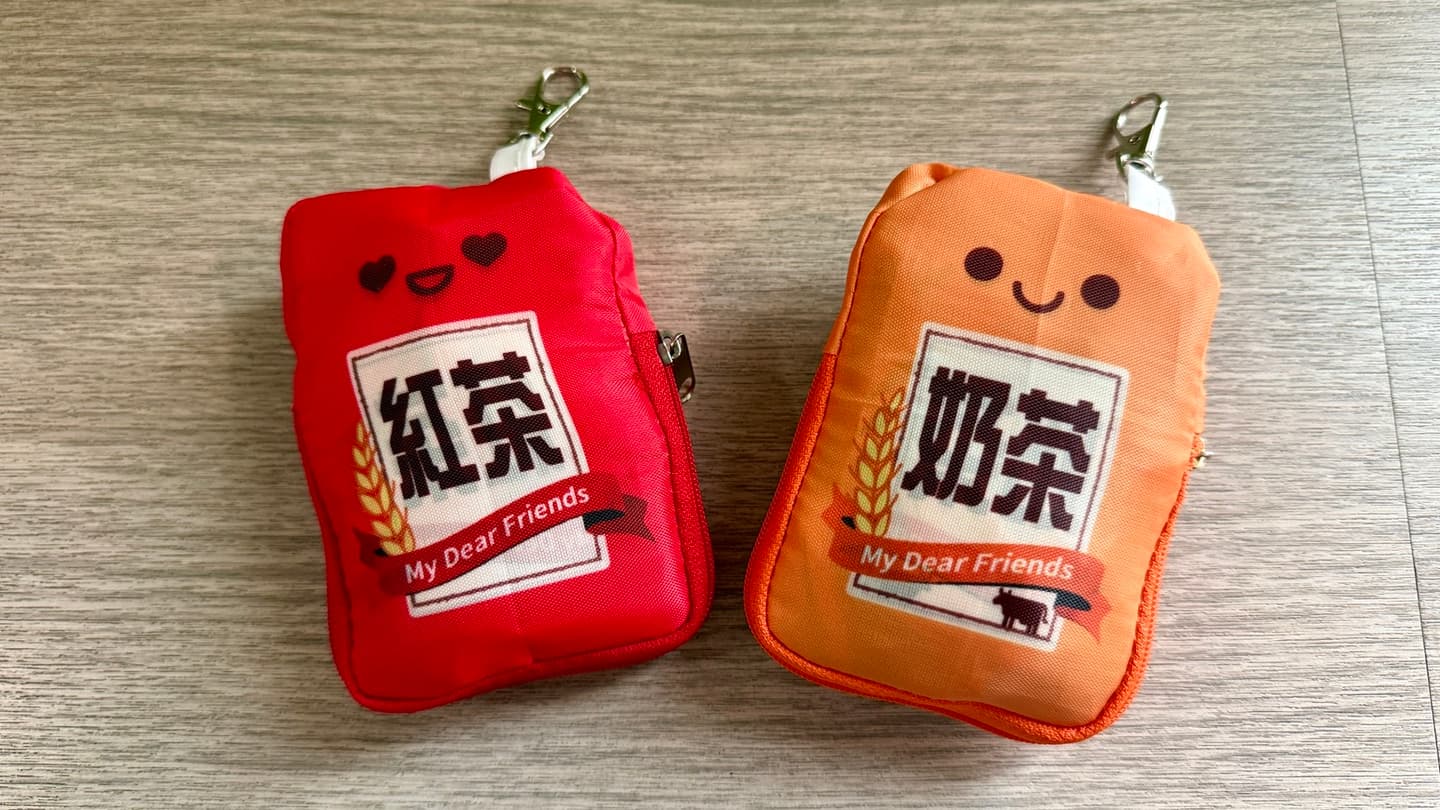 萬家福新品優惠!麥香造型購物袋免費送,韓國人蔘飲買一送二、健身必囤蛋白片 萬家福新品優惠!麥香造型購物袋免費送,韓國人蔘飲買一送二、健身必囤蛋白片