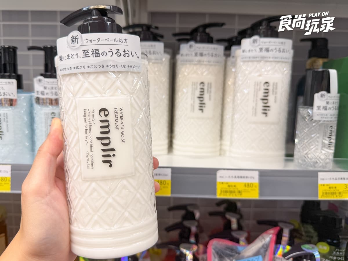 寶雅夏季推薦清單!日本爆紅招財洗髮精必買,消除痘痘靠這瓶、牛奶盒隱眼超萌 寶雅夏季推薦清單!日本爆紅招財洗髮精必買,消除痘痘靠這瓶、牛奶盒隱眼超萌