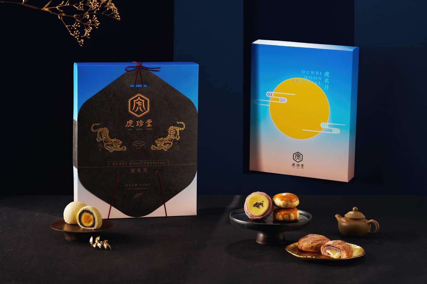 2026中秋禮盒推薦40間!LADY M夢幻月球燈、星巴克熱氣球,辻利木製茶櫃美翻 2026中秋禮盒推薦40間!LADY M夢幻月球燈、星巴克熱氣球,辻利木製茶櫃美翻