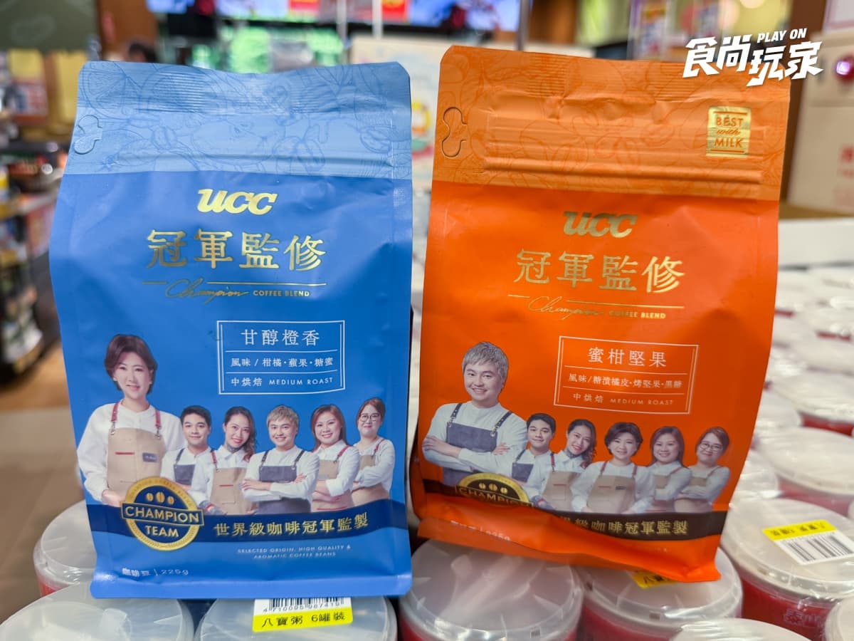 全聯150款商品買一送一!水蜜桃咖啡16元,氣泡水、芒果冰淇淋、衛生紙必囤 全聯150款商品買一送一!水蜜桃咖啡16元,氣泡水、芒果冰淇淋、衛生紙必囤