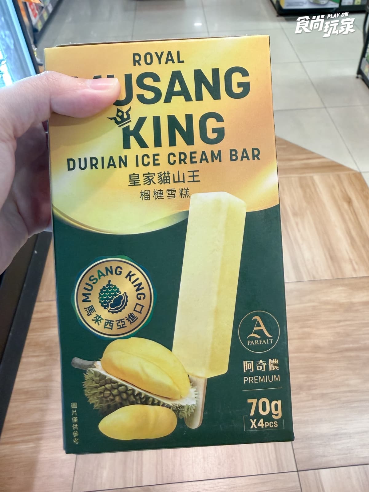 全聯150款商品買一送一!水蜜桃咖啡16元,氣泡水、芒果冰淇淋、衛生紙必囤 全聯150款商品買一送一!水蜜桃咖啡16元,氣泡水、芒果冰淇淋、衛生紙必囤