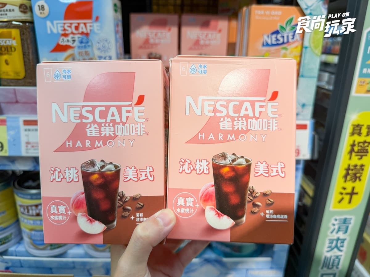 全聯150款商品買一送一!水蜜桃咖啡16元,氣泡水、芒果冰淇淋、衛生紙必囤 全聯150款商品買一送一!水蜜桃咖啡16元,氣泡水、芒果冰淇淋、衛生紙必囤