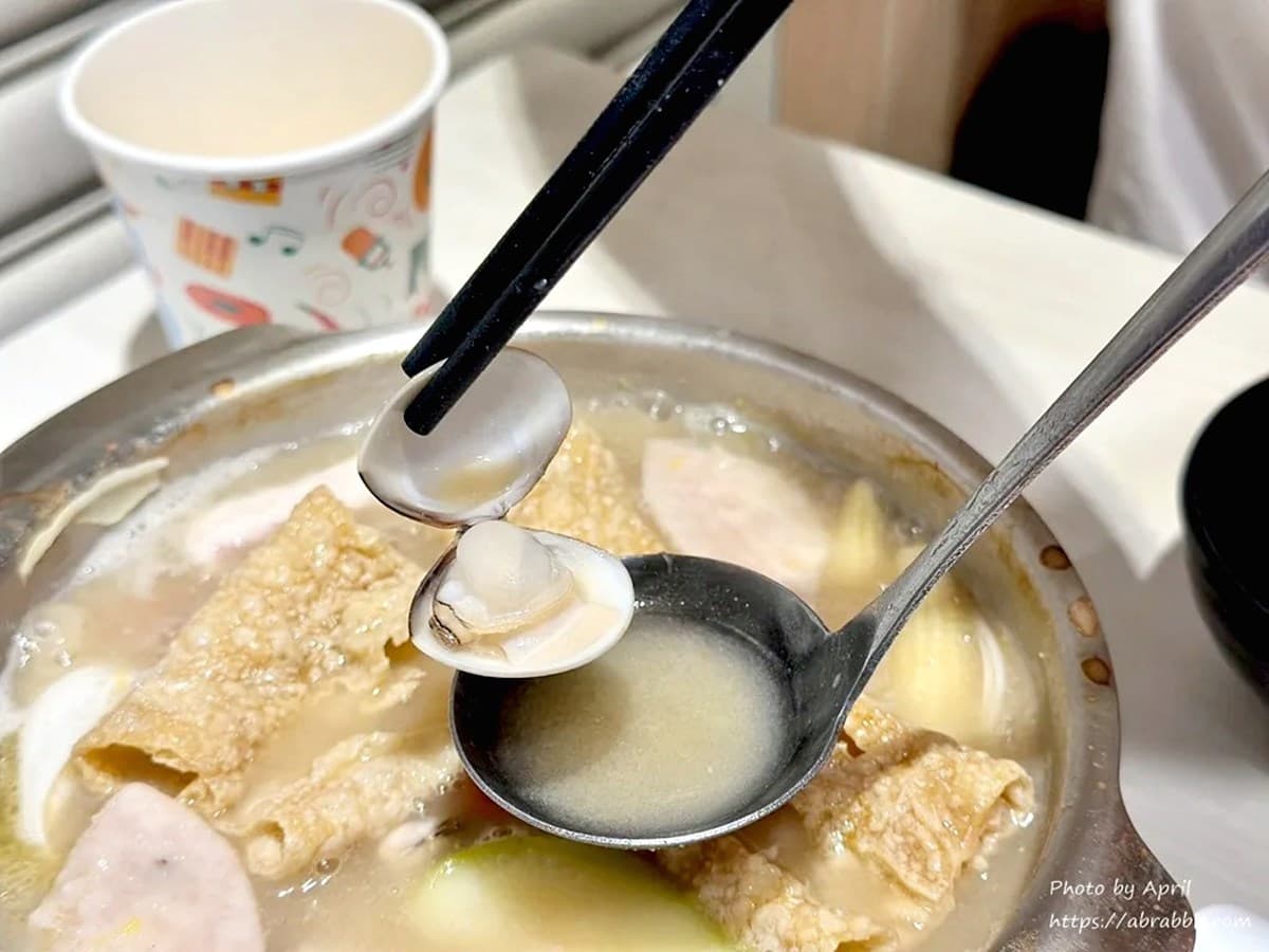 199元火鍋吃到飽!「高CP值鍋物」30款自助吧蔬食、DIY霜淇淋、肉燥飯暢吃 199元火鍋吃到飽!「高CP值鍋物」30款自助吧蔬食、DIY霜淇淋、肉燥飯暢吃