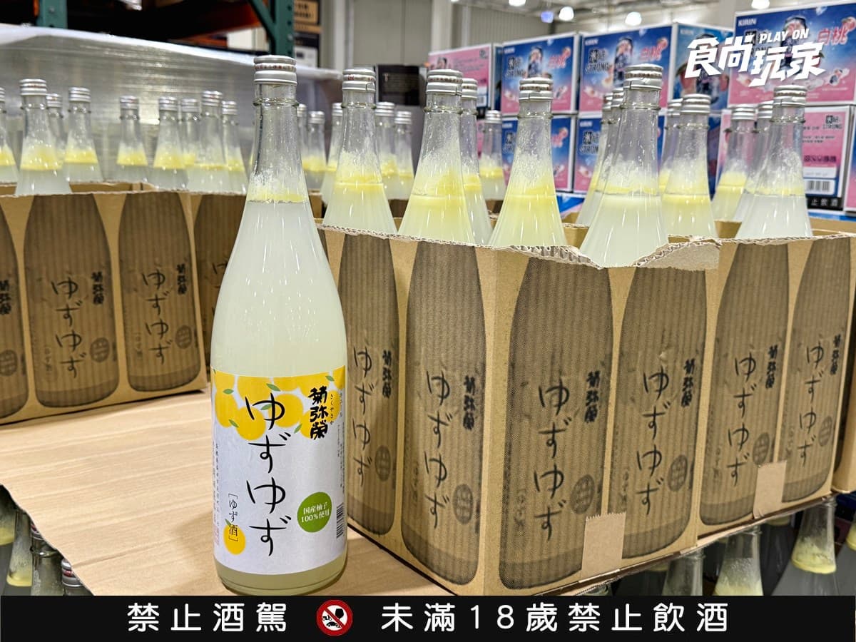 好市多「神級柚子酒」降價回歸!1.8公升500元有找,會員喊:終於等到了 好市多「神級柚子酒」降價回歸!1.8公升500元有找,會員喊:終於等到了