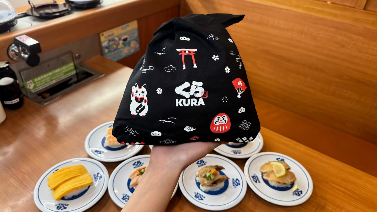藏壽司南投首店來了!開幕9折、滿額送日系小提袋,9月贈三麗鷗玻璃杯 藏壽司南投首店來了!開幕9折、滿額送日系小提袋,9月贈三麗鷗玻璃杯