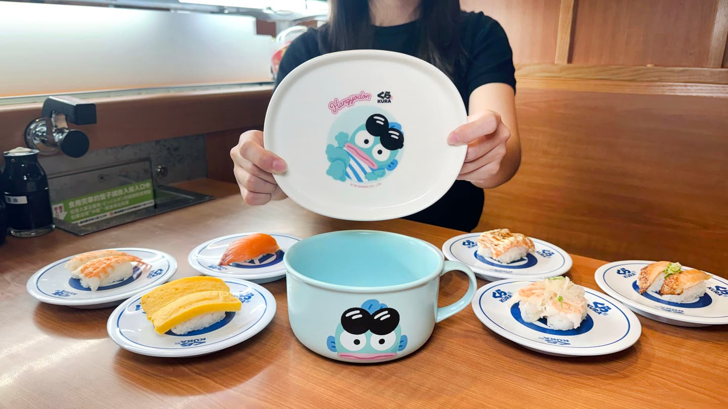 藏壽司南投首店來了!開幕9折、滿額送日系小提袋,9月贈三麗鷗玻璃杯 藏壽司南投首店來了!開幕9折、滿額送日系小提袋,9月贈三麗鷗玻璃杯
