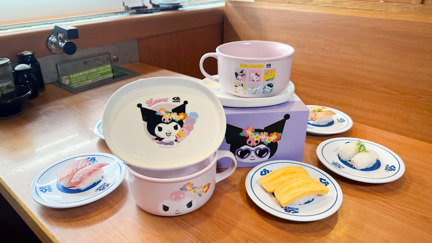 藏壽司南投首店來了!開幕9折、滿額送日系小提袋,9月贈三麗鷗玻璃杯 藏壽司南投首店來了!開幕9折、滿額送日系小提袋,9月贈三麗鷗玻璃杯