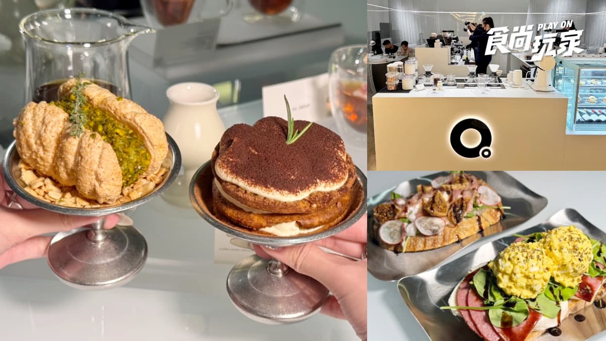 爆紅高空咖啡新作!KA COFFEE進駐微風信義,開心果甜點、精品咖啡大推
