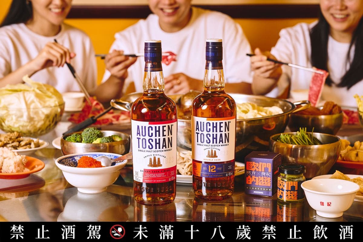 路易莎第1間「火鍋吃到飽」!520元爽嗑現切肉品、百款自助吧、甜點咖啡 路易莎第1間「火鍋吃到飽」!520元爽嗑現切肉品、百款自助吧、甜點咖啡
