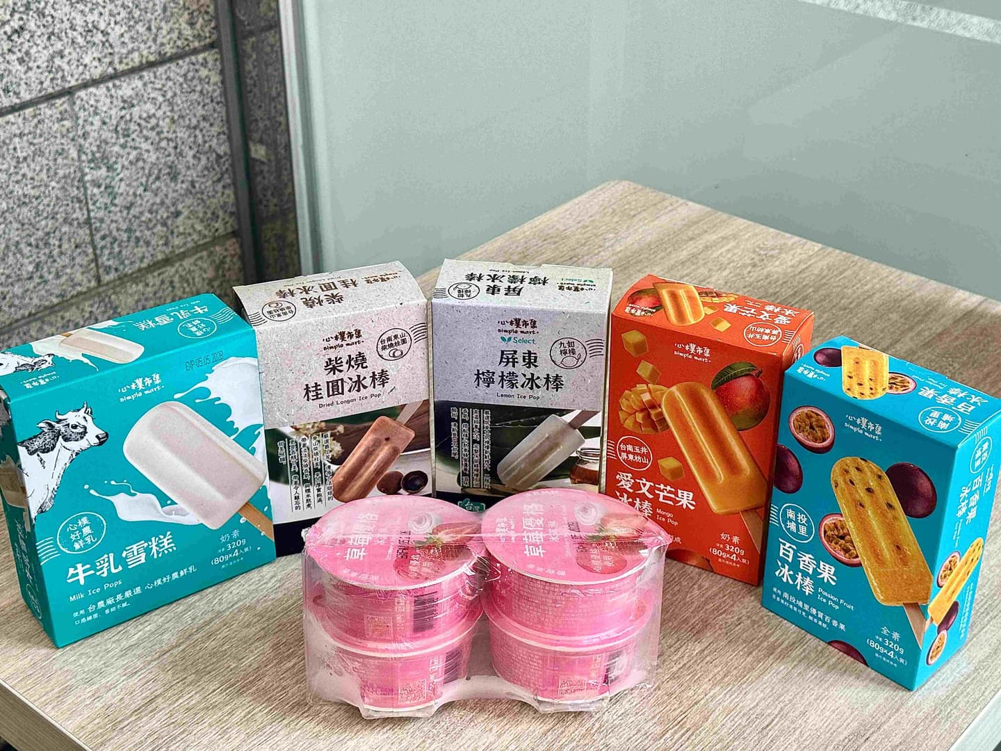 小北百貨咖啡買一送一!美廉社軍人節冰品93折,咖啡買二送三、環保杯折5元 小北百貨咖啡買一送一!美廉社軍人節冰品93折,咖啡買二送三、環保杯折5元