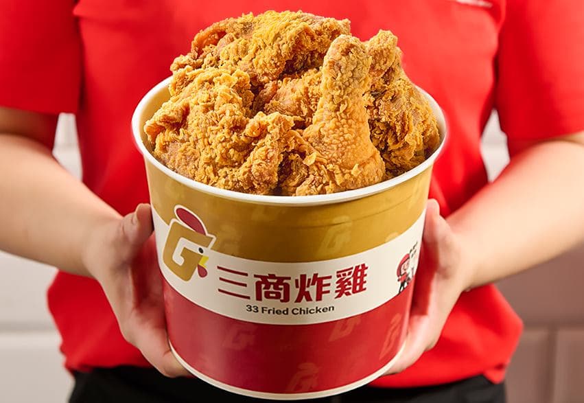 三商炸雞買6送6、翅腿買一送一